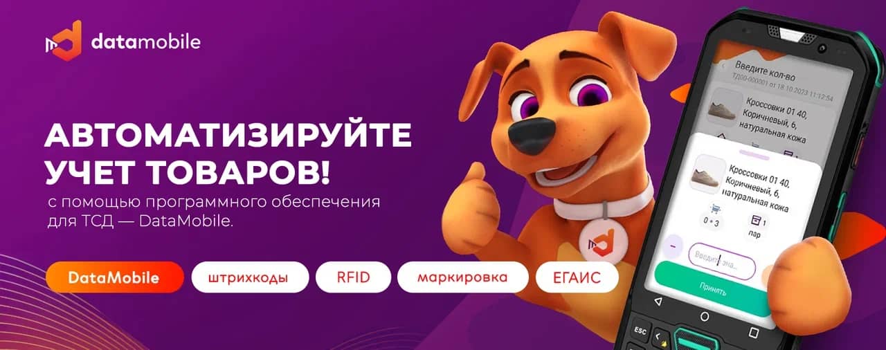 Заголовок