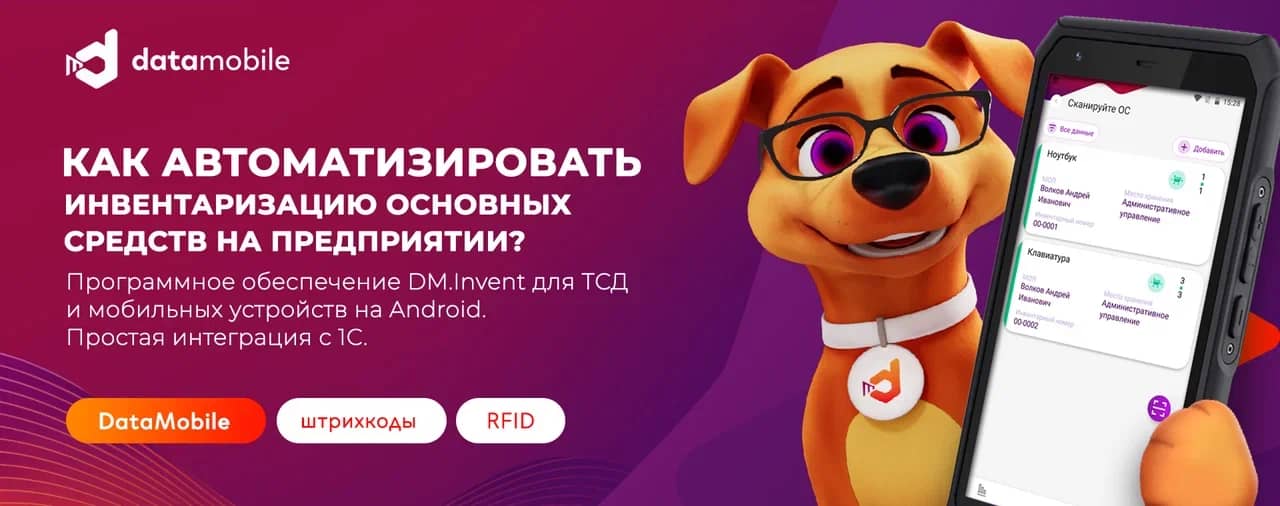 Заголовок