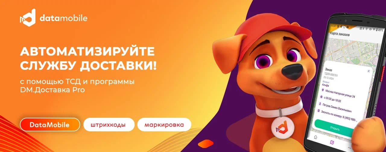 Заголовок
