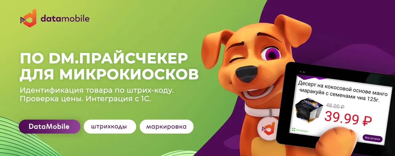 Заголовок