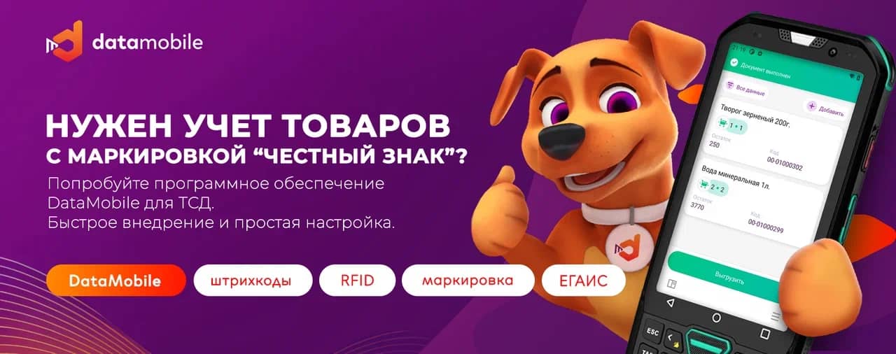 Заголовок
